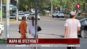 Казахстан ждёт жара до +44 градусов и сильные ливни
