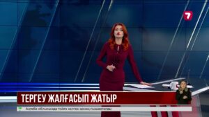 Павлодар облысында кәріз құдығында 6 жұмысшының қаза табуына байланысты үш күдікті ұсталды