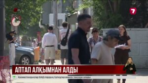 Елімізде климаттың жылынуы жоғары қарқынмен жүріп жатыр