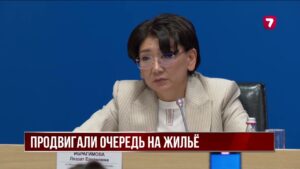 9 тысяч квартир — очередникам: что изменится в правилах льготной ипотеки?