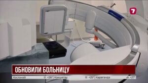 12,3 миллиарда тенге направили на модернизацию больницы в Павлодаре