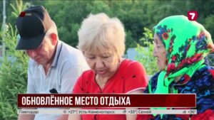«Таза Қазақстан»: бизнес вложил 150 миллионов в благоустройство Бесколя