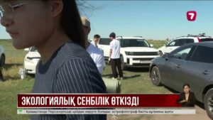 Саяси партия өкілдері өңірлердегі халықтың мәселесін тыңдады