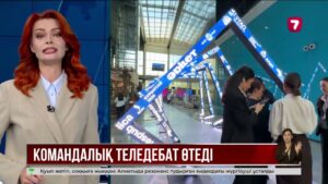 Jibek Joly арнасында саяси партия өкілдерінің қатысуымен командалық дебат өтеді