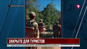 Три лесных пожара за день: в Бурабае усилили меры безопасности