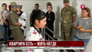 Новосёлы Петропавловска пятый месяц платят ипотеку за пустующие квартиры