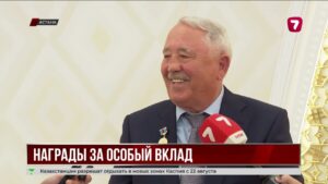 Касым-Жомарт Токаев наградил выдающихся казахстанцев за вклад в развитие страны