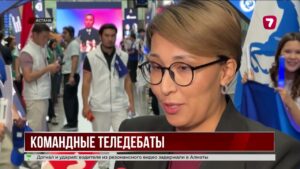 «Закон и порядок»: стартуют первые командные дебаты