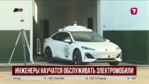 В Усть-Каменогорске откроют первый в Центральной Азии центр для электромобилей