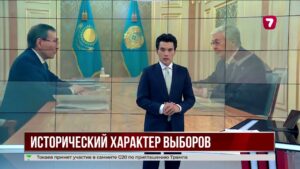 Президент заслушал отчет Нацбанка и встретился с главой ЦИК