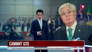 Касым-Жомарт Токаев примет участие в саммите G20 в США по приглашению Трампа