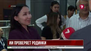 ИИ на страже здоровья: молодые разработчики представили социальные стартапы