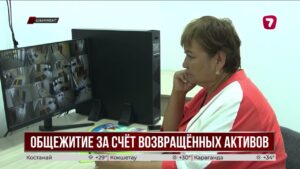 Возвращённые активы — на комфорт детей: в Шымкенте построили новое общежитие