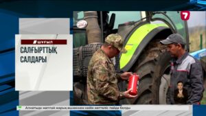 Ұлытау облысында шетелге марганецті заңсыз асырғандардың әрекеті әшкереленді