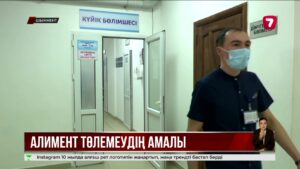 Шымкентте ер адам ажырасқан әйеліне қышқыл шашып жіберген