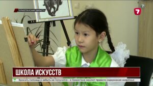 Новая Школа искусств открылась в Ордабасинском районе