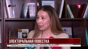 Эксперты оценили предвыборные программы партий