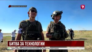 Инженеры и военные сошлись на чемпионате Shaiqas-2026