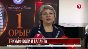 Незрячий пианист из Астаны покорил Лондон
