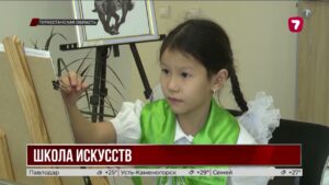 В Ордабасинском районе открылась новая Школа искусств