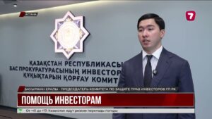 Инвесторы смогут решать споры с госорганами без суда