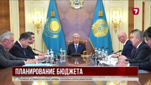 Глава государства обсудил развитие экономики и бюджет страны