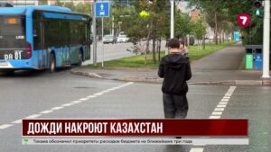 Жара отступает: Казахстан накроют дожди и грозы