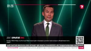 «Ауылдық квотамен оқуға түскен жастар туған ауылына барып жұмыс істеуі керек»
