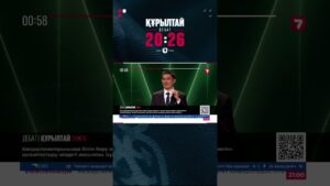 «Байтақ» партиясы 150 мыңнан астам адамға экологиялық сауаттылық негіздерін үйретті