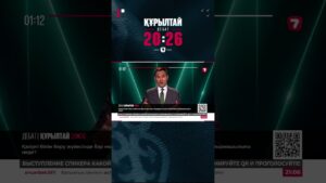 «Ауылдық квотамен оқуға түскен жастар туған ауылына барып жұмыс істеуі керек»