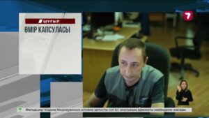 Филиппинде оқушы мектепте оқ жаудырып, екі адам мерт болды