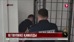Астанада такси жүргізетін әйелді балағаттап, қорқытқан ер адам жауапқа тартылды