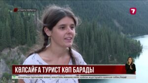 Қайыңдыға апаратын жол құрылысы аяқталуға жақын