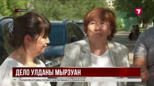 В Астане начался суд по делу о гибели фельдшера