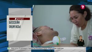 Чилиде сел жүріп, көліктерді ағызып әкетті