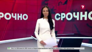Ливни затопили улицы Чили, объявлен красный уровень