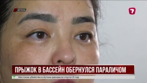 Семья пострадавшего в бассейне просит о помощи