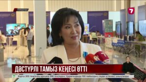 Тамыз кеңесі: Түркістанда жаңа оқу жылына дайындық пысықталды