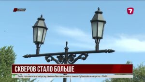 В Актобе благоустраивают 26 новых городских скверов
