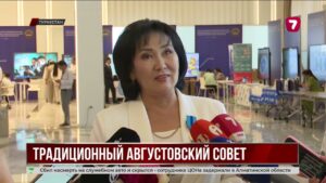 В Туркестане обсудили ключевые задачи сферы образования