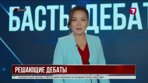 Лидеры партий проведут последние дебаты перед выборами