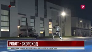 Робот Superman обогнал Усэйна Болта