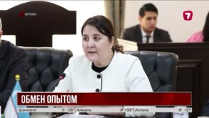 Казахстан и Узбекистан обсудили развитие судебной системы