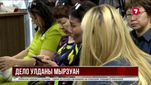 В Астане продолжается суд по делу фельдшера
