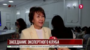 В Актобе обсудили ход избирательной кампании