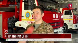 Пожарный с семилетним стажем: риск за каждой тревогой