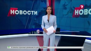 Касым-Жомарт Токаев призвал казахстанцев участвовать в выборах в Курултай