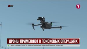 Дроны помогают полиции Восточного Казахстана