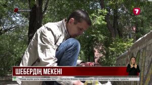 Қарағандылық тұрғын ауласын өнер галереясына айналдырған