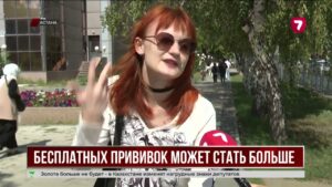 В Казахстане могут расширить календарь прививок